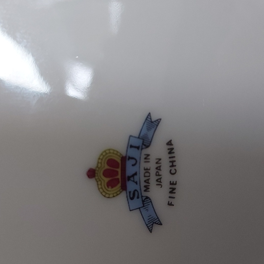 Fine chine decor plates - Picture 3 of 9